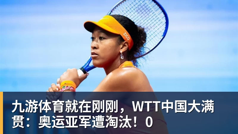 泪目！梅西完成国家队最后1练 告别战将踢全场 6位冠军队友遗憾缺席 - 九游体育(中国)官方网站 - 九游 sports