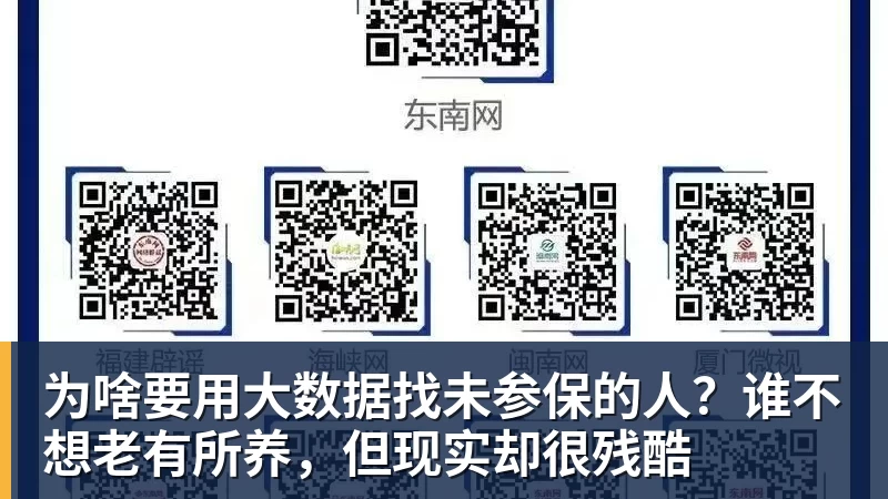 广东男篮3外援出炉:连签4冠弗格+NBA旧将阿祖布克 联手博日奇 - 九游体育(中国)官方网站 - 九游 sports