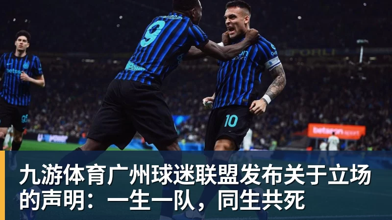 九游体育首胜！马刺末节轰27 - 九游体育(中国)官方网站 - 九游 sports