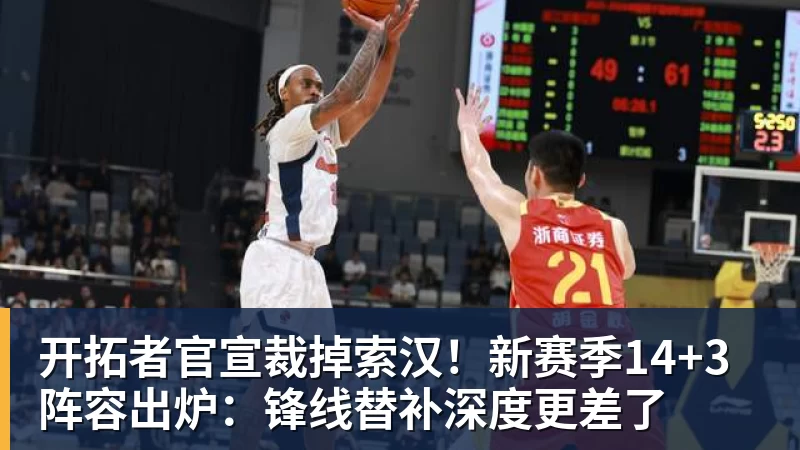 九游体育梅西:巴萨是我生命中的俱乐部!世界杯夺冠为职业生涯画上完美句号 - 九游体育(中国)官方网站 - 九游 sports